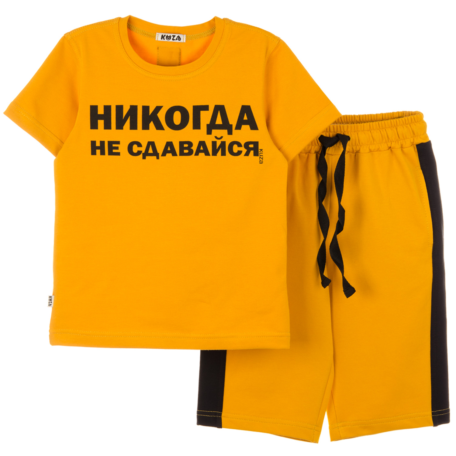 Комплект KUZA 1152А1 - фото 1