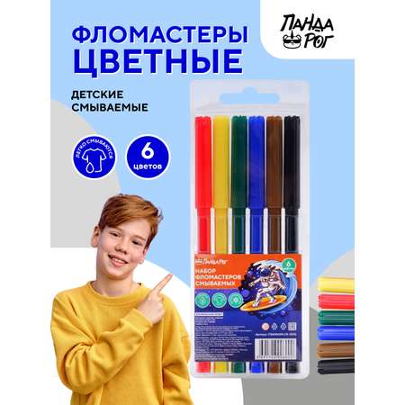 Фломастеры ПАНДАРОГ 6 цв.