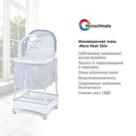 Колыбель SIMPLICITY Auto