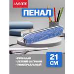 Пенал deVENTE