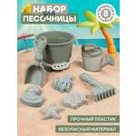Песочный набор Компания Друзей с ведёрком и лейкой