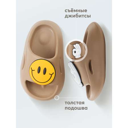 Шлепанцы Happy Baby