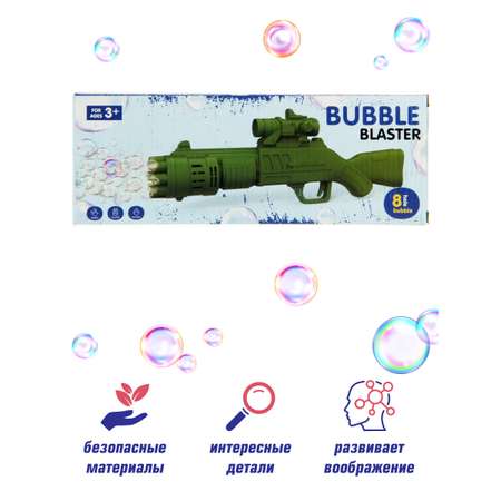 Пистолет для выдувания Veld Co Бластер