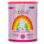 Смесь молочная FABIMILK с 0 до 6 месяцев 900г