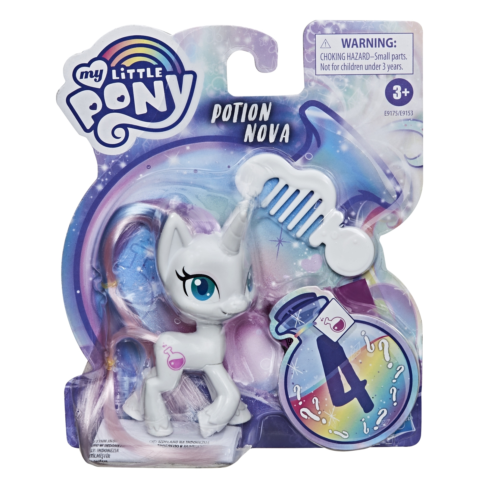 Игровой набор My Little Pony - фото 2