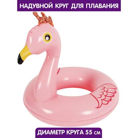 Надувной круг для плавания Jilong Сказочный друг 55 см