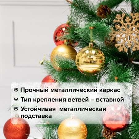 Новогодняя елка Золотая сказка искусственная Velvet Pinewood 120 см с инеем и шишками