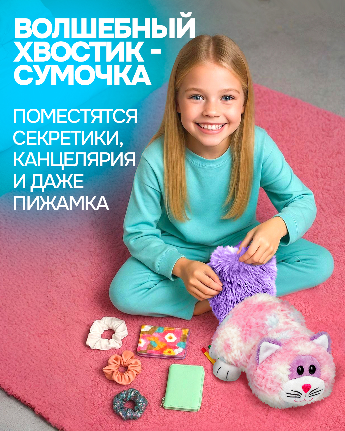 Мягкая игрушка 1TOY котик - фото 4