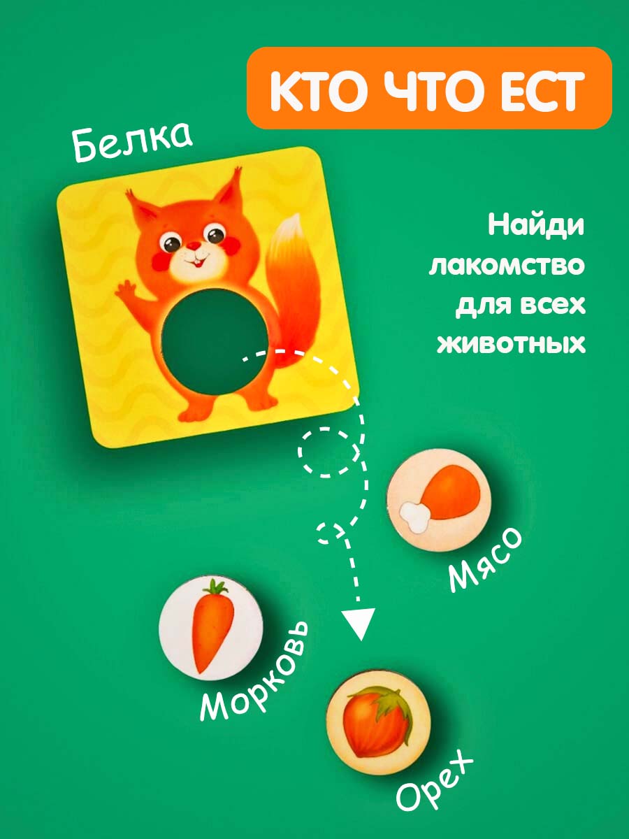 Пазл Совушкина лавка - фото 4