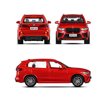 Внедорожник АВТОпанорама BMW X5M 1:43