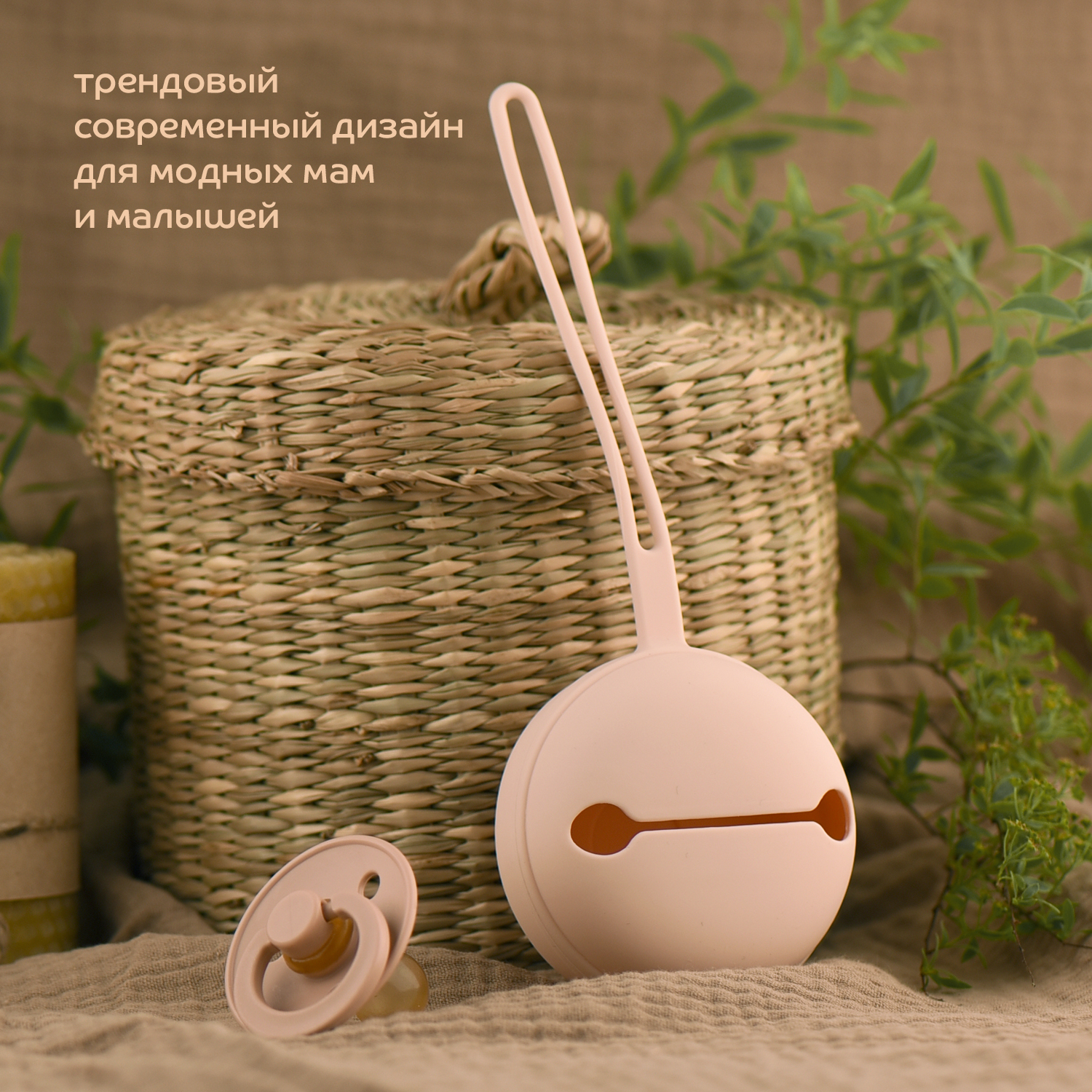Футляр для пустышки Lubby - фото 6
