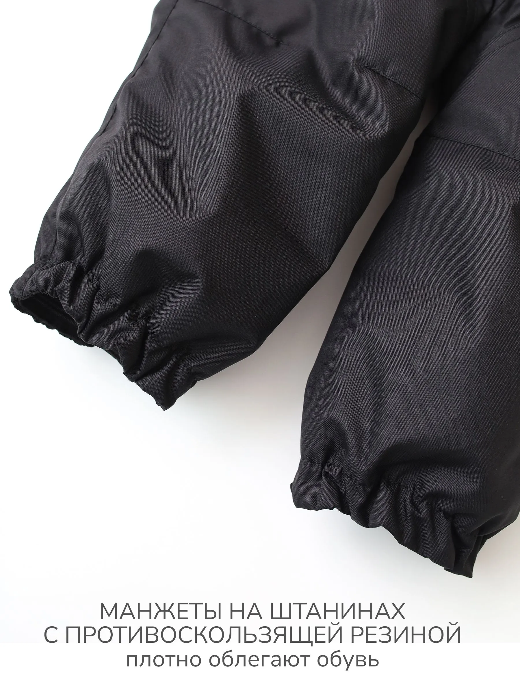 Комбинезон MINIDINO MDD1-OM010/0Комбинезон демисезонный 3.0 черный - фото 11