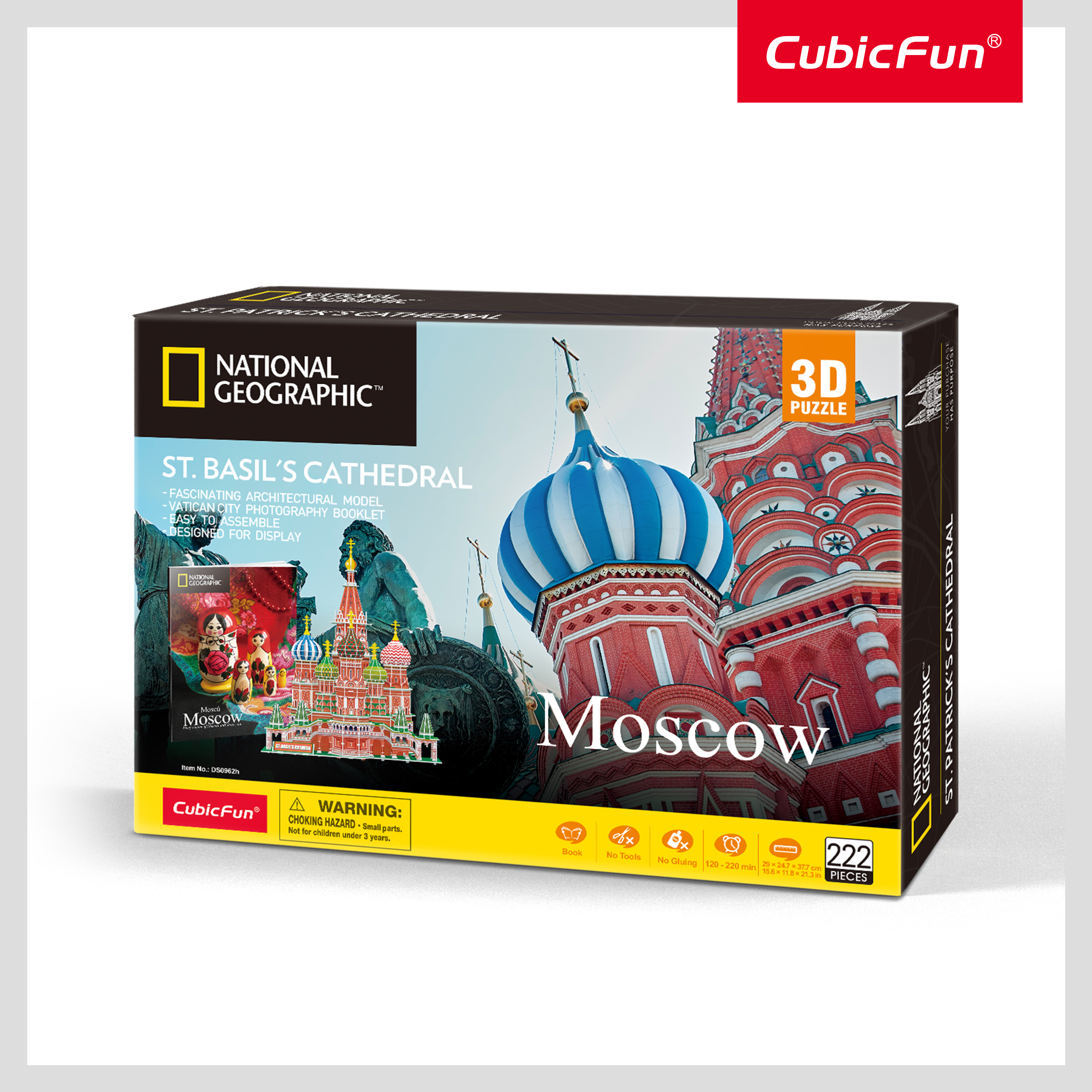 Пазл CubicFun National Geographic Москва 3D - фото 3