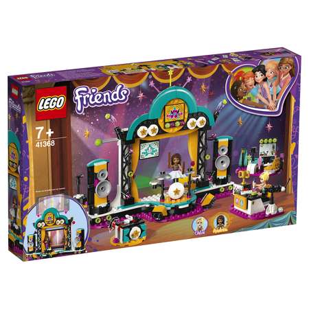 Конструктор LEGO Friends Шоу талантов блочный