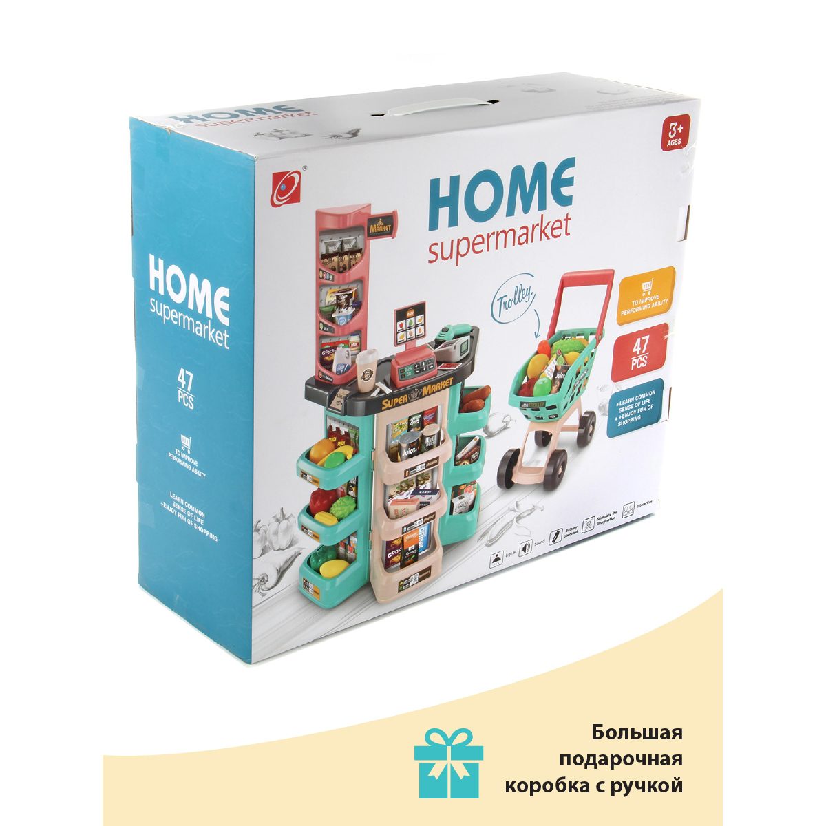 Игровой набор Veld Co тележки и корзинки, прилавок, касса, продукты - фото 8