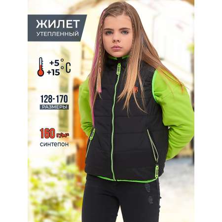 Жилет WBR