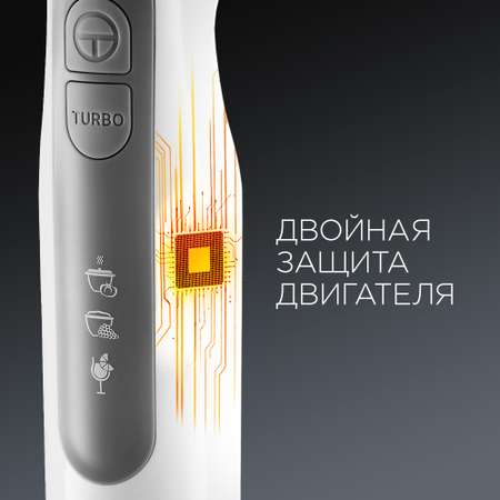 Блендер REDMOND RHB-2951