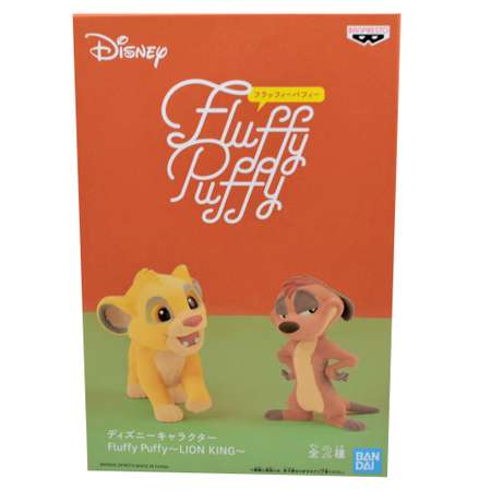Фигурка Banpresto
