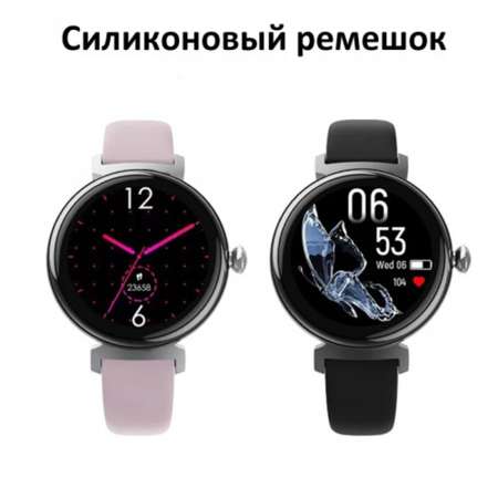 Смарт-часы CheckME Smart CheckME Smart CMSDM70BB