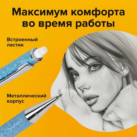 Карандаши Brauberg 12 шт.