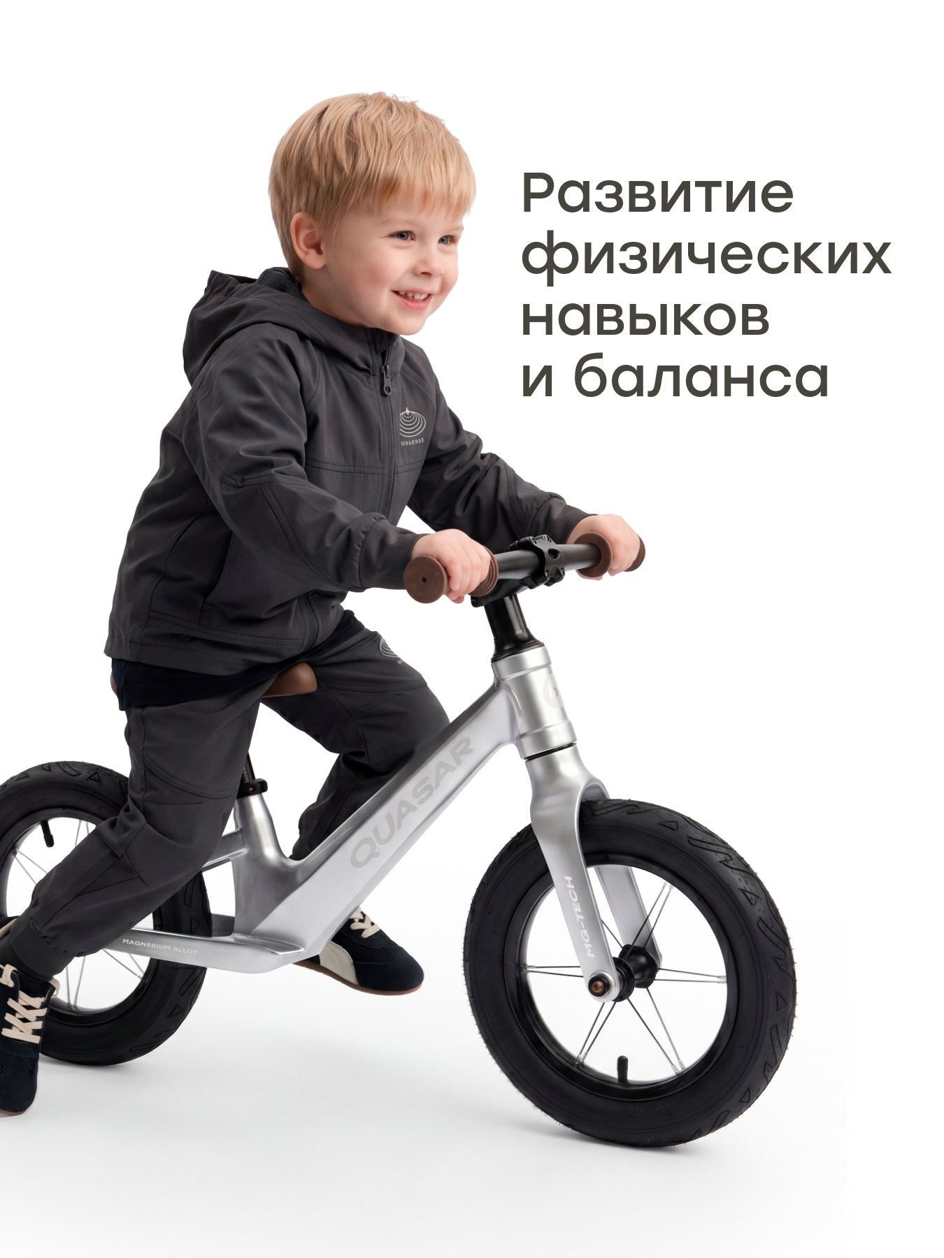 Двухколесный беговел Happy Baby 12 дюймов - фото 5