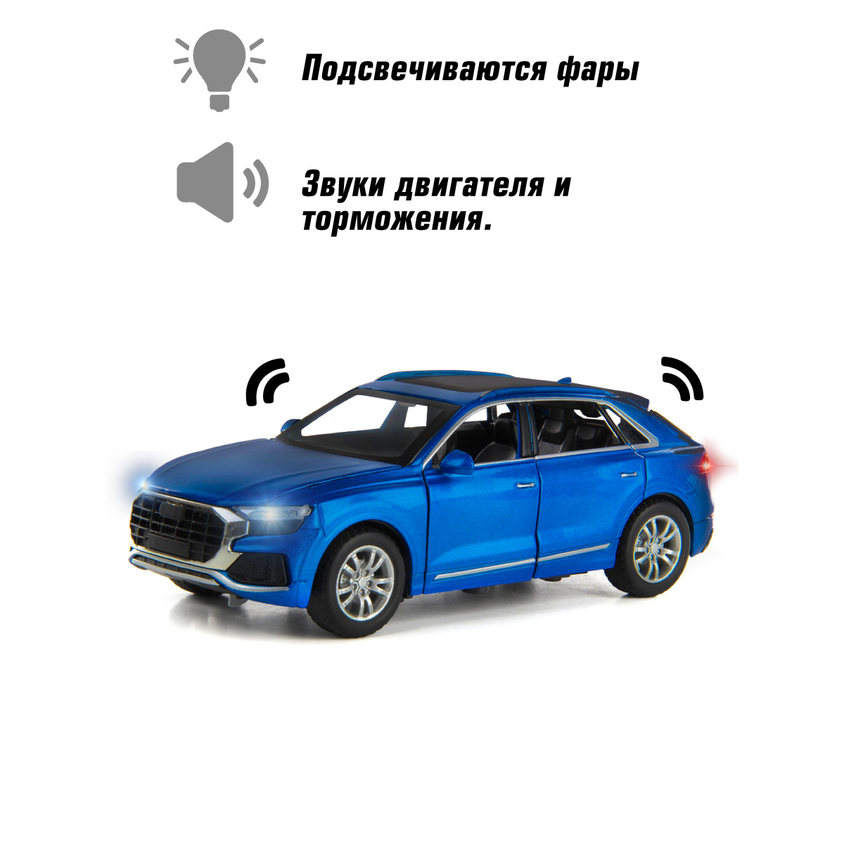 Автомобиль HOFFMANN 1:32 105924 - фото 5