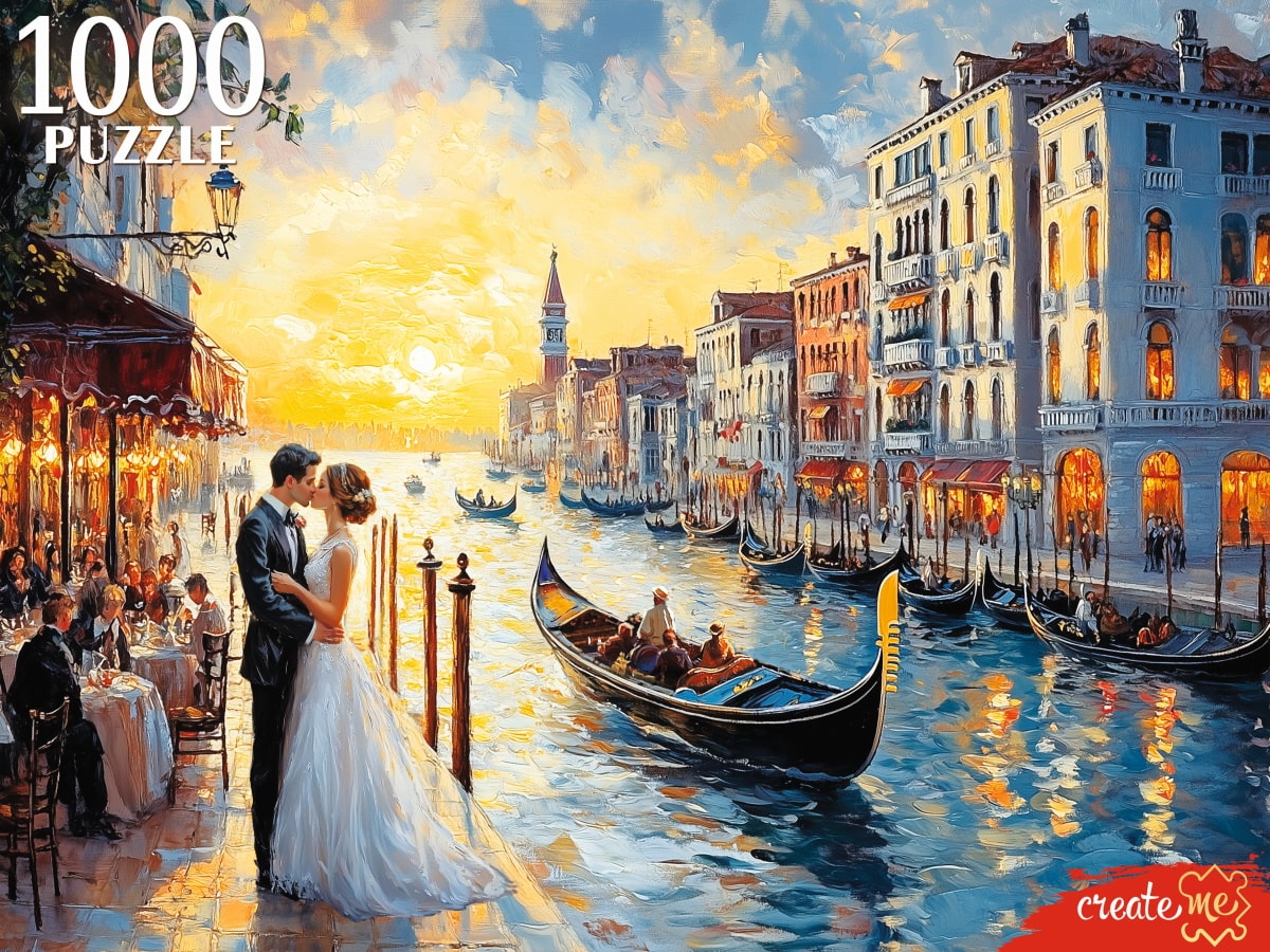 Пазл Рыжий кот классический - фото 1