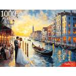 Пазл Рыжий кот классический