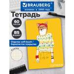Общая тетрадь Brauberg клетка 60 лист.
