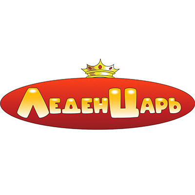 ЛеденЦарь