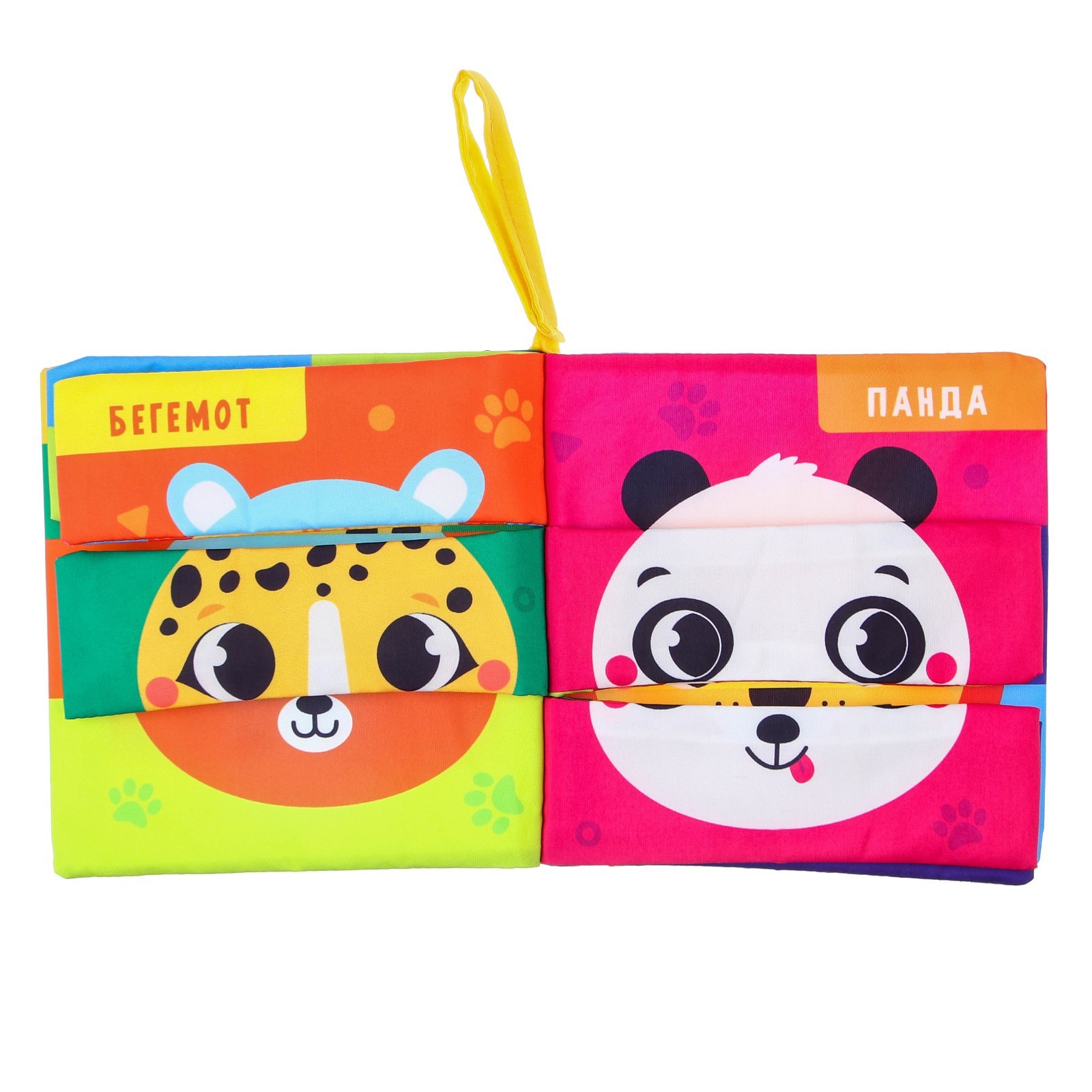 Книжка шуршалка Крошка Я Где чья мордочка - фото 9