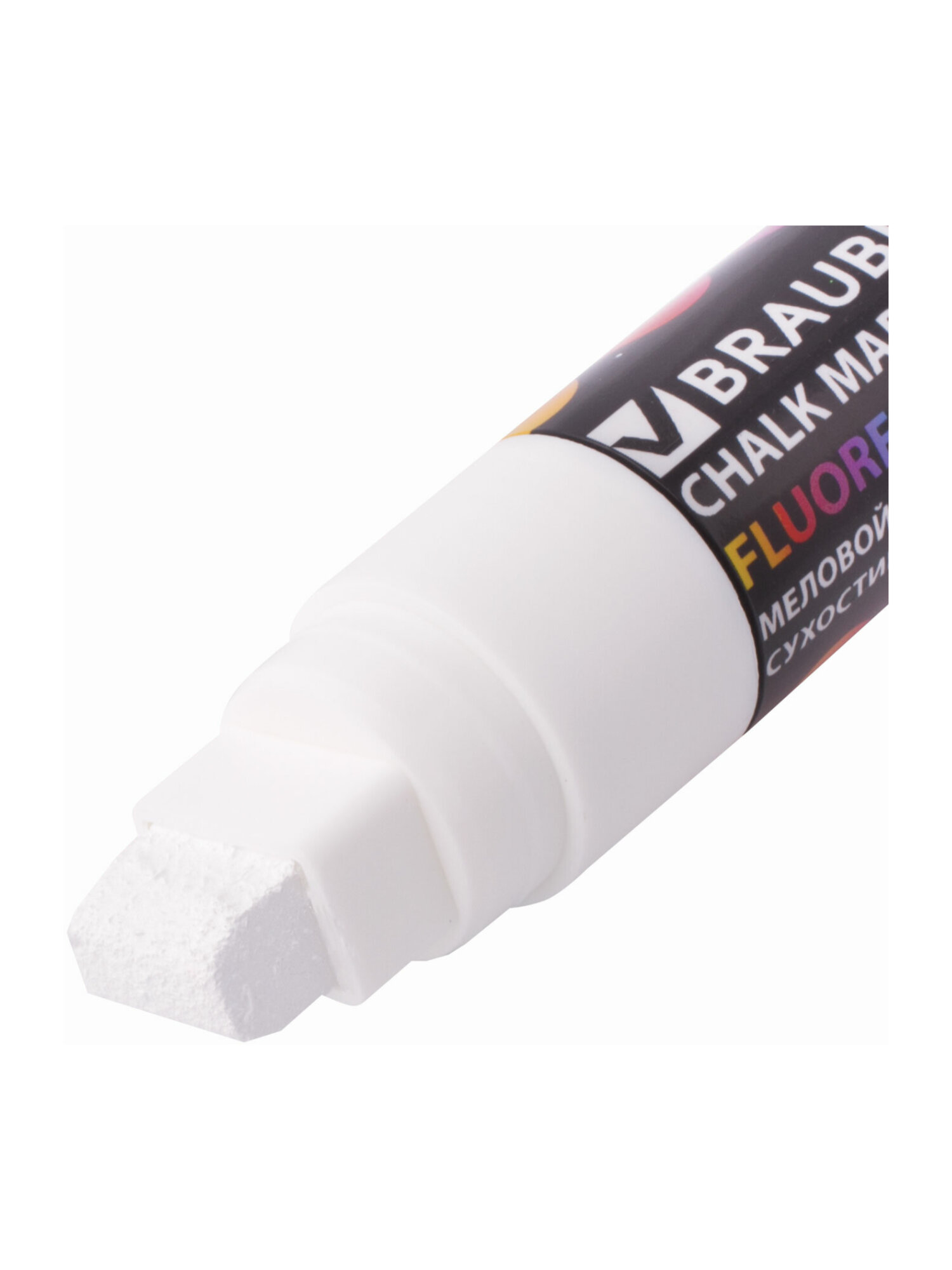 Маркеры Brauberg 1 шт. - фото 10
