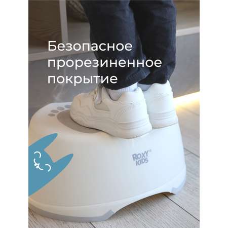Ступенька-подставка детская ROXY-KIDS для унитаза и кровати, цвет серый