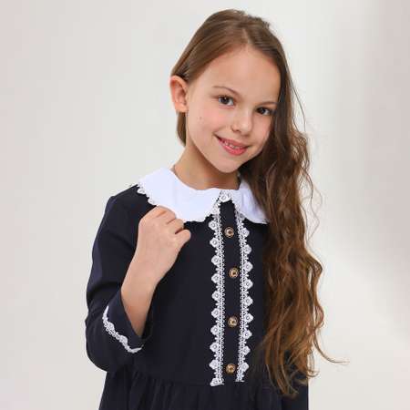 Платье СИНЯЯ МОДА