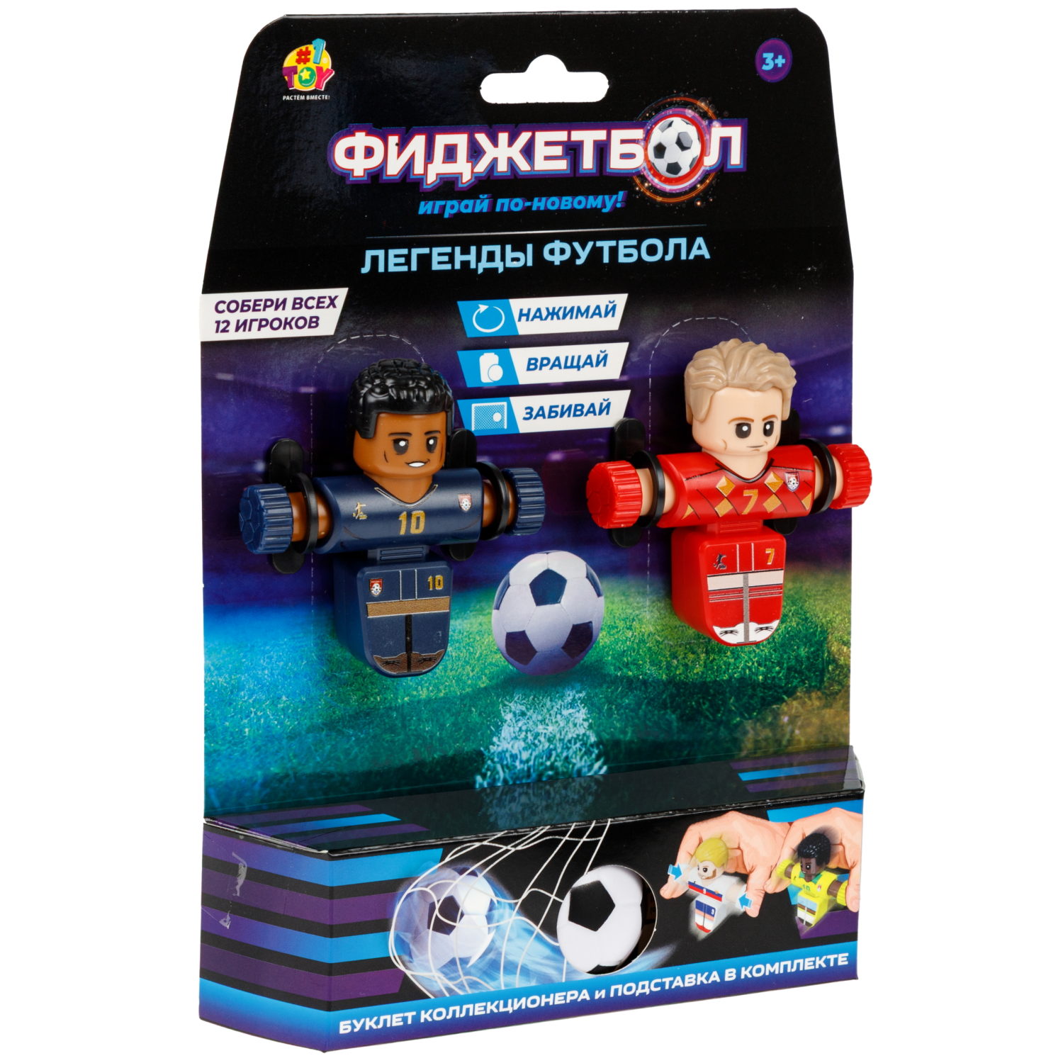 Настольная игра 1TOY футбол - фото 18