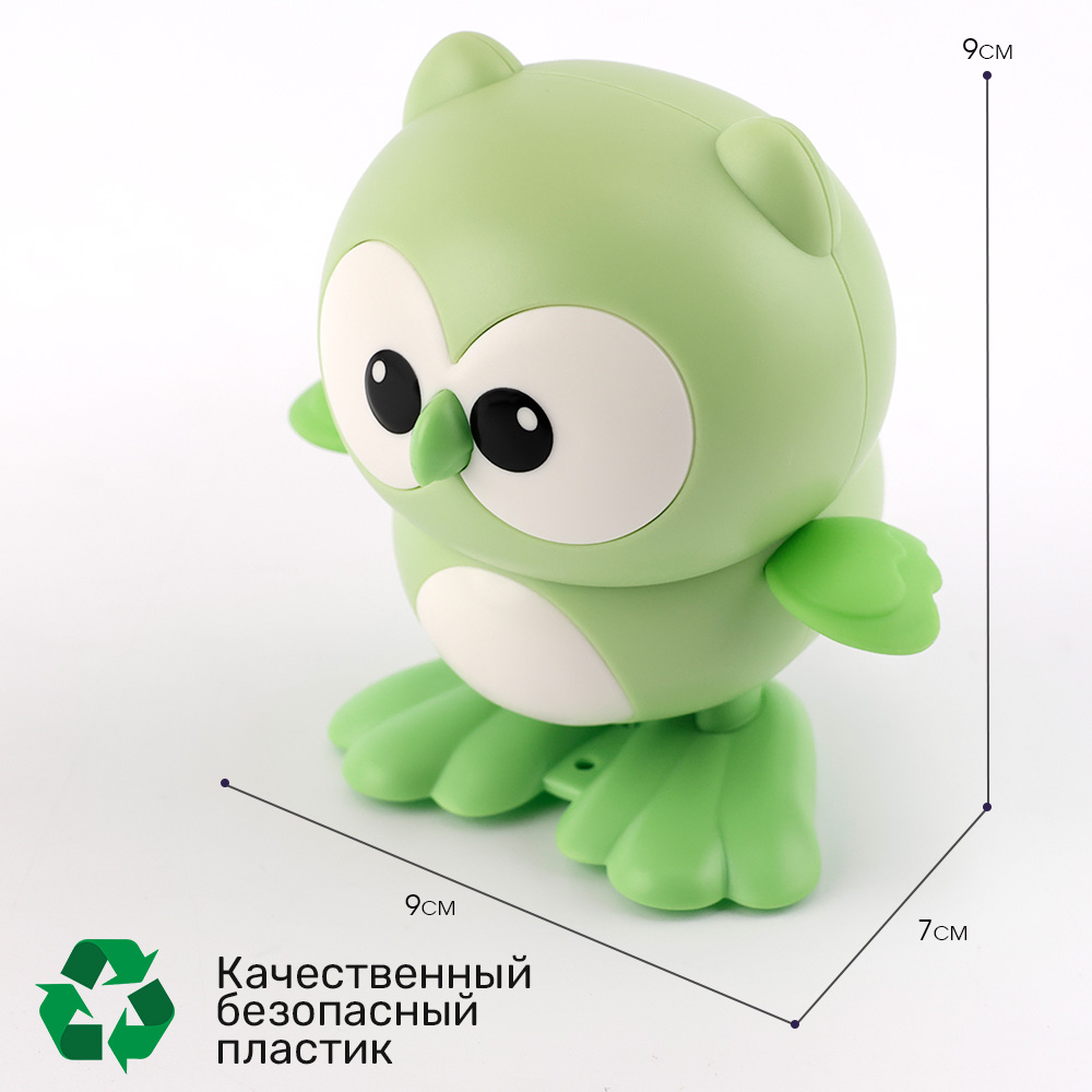 Игрушка TIPTOPOLIS сова зеленая гусеница желтая - фото 5