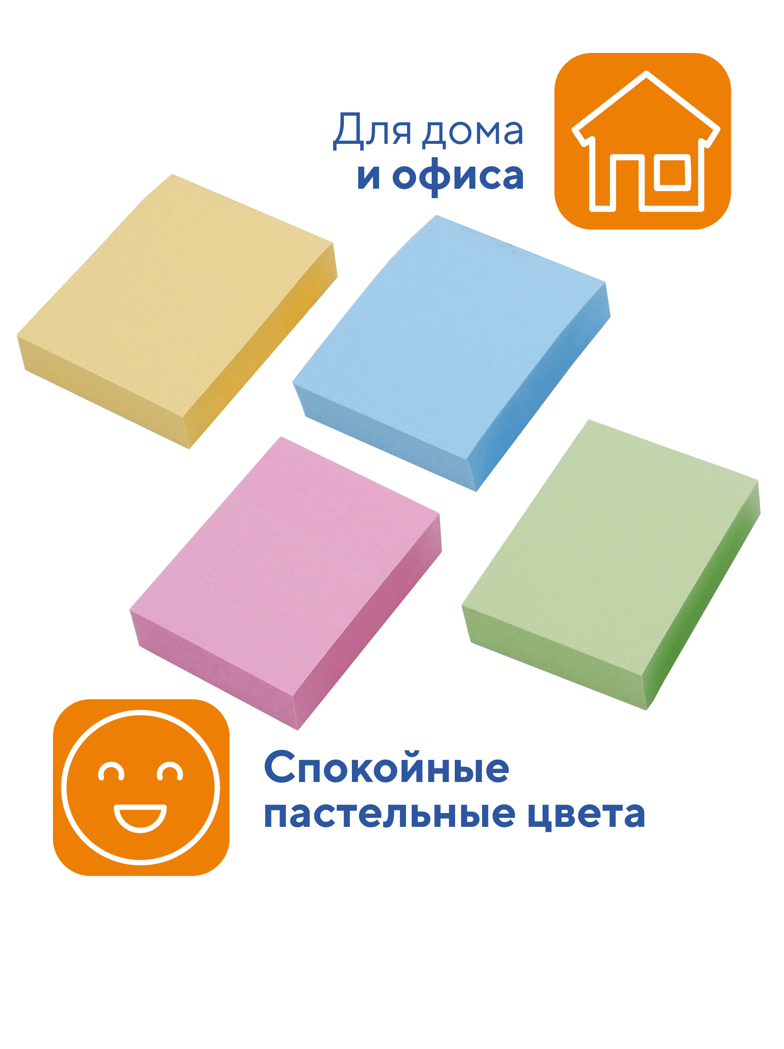 Стикеры WORKMATE - фото 2