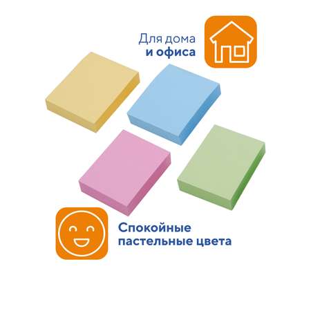 Стикеры WORKMATE
