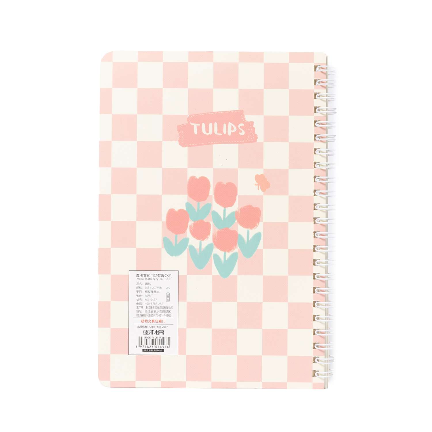 Блокнот ё тюльпаны А5 в ассортименте - фото 3