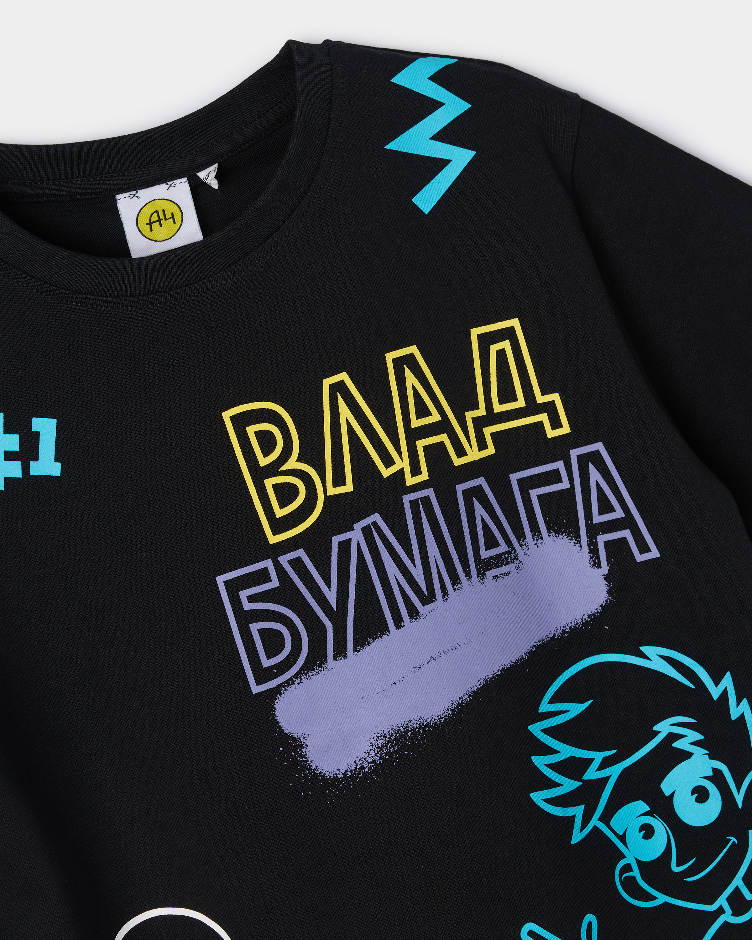 Футболка А4 S26LC1-5218EDtb-99 - фото 4