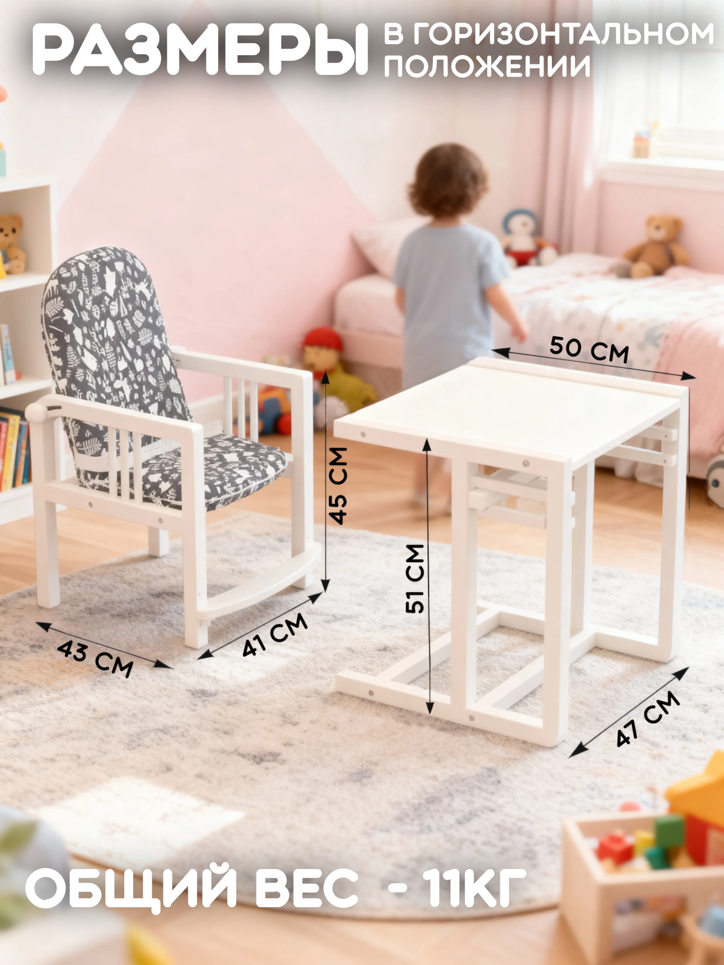 Стульчик для кормления Little Snail Baloo серый - фото 4