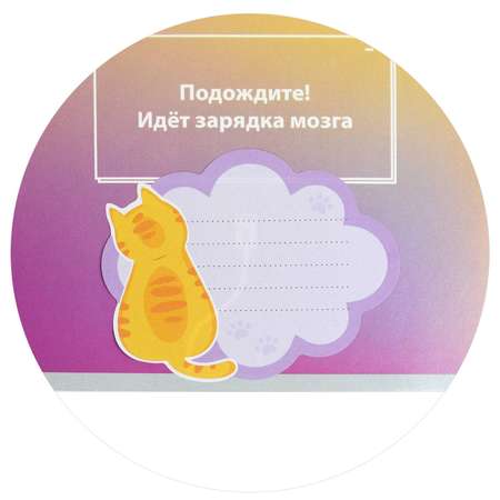 Наклейки Феникс + 20 шт.