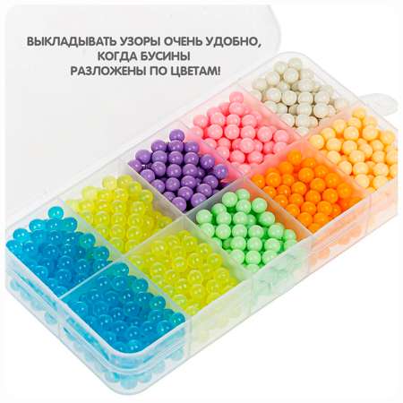 Аквамозаика Bondibon 1000 бусин 10 цветов