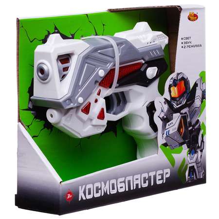 Бластер Abtoys
