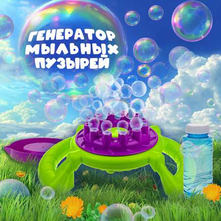 Устройство для выдувания 1TOY