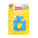 Прорезыватель DinoRhino