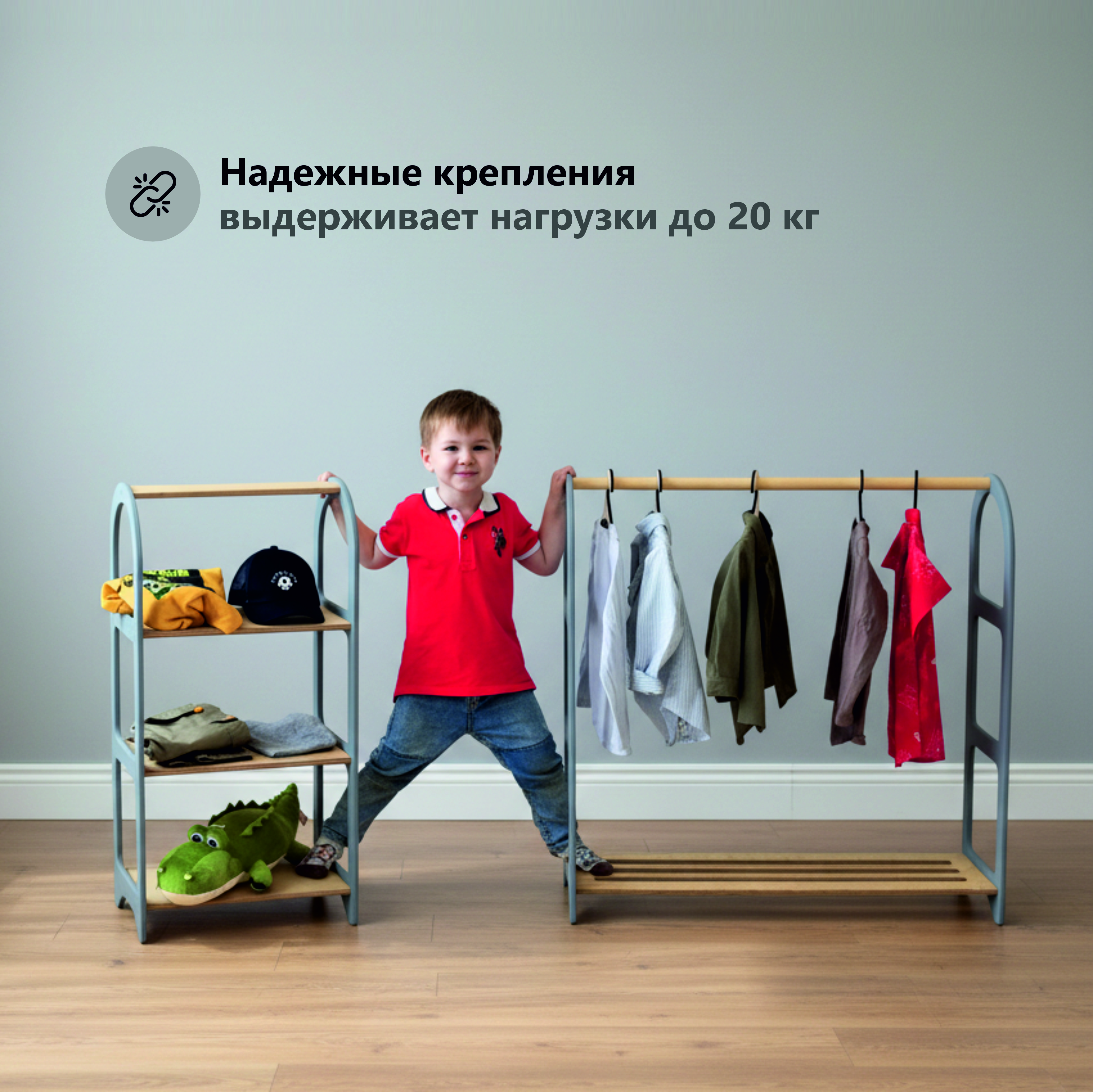 Вешалка bykva мебель - фото 4