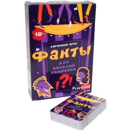 Настольная игра PlayLand