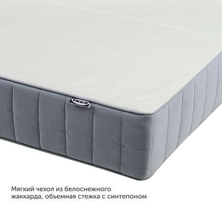 Матрас IKEA Вестерой 200х90