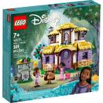 Конструктор LEGO Disney 43231 492 дет.